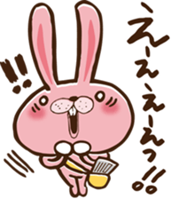 Paper round sticker #8937730