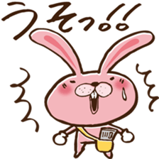 Paper round sticker #8937732