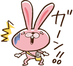 Paper round sticker #8937733