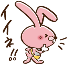 Paper round sticker #8937734