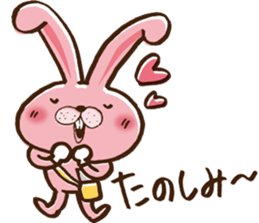 Paper round sticker #8937735