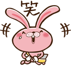 Paper round sticker #8937736