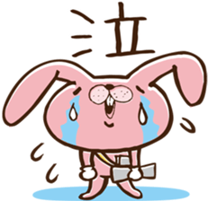 Paper round sticker #8937737