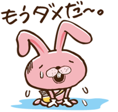 Paper round sticker #8937739