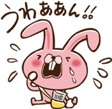 Paper round sticker #8937741