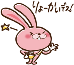 Paper round sticker #8937743