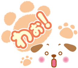 Dogs and big character sticker #8937855
