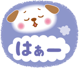 Dogs and big character sticker #8937861
