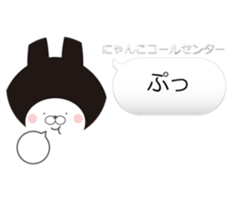 call center sticker #8937867