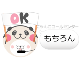 call center sticker #8937873