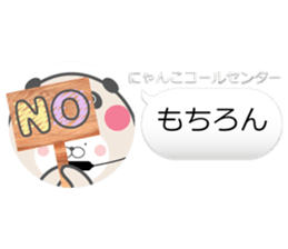 call center sticker #8937874