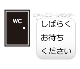 call center sticker #8937881