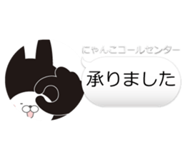 call center sticker #8937886