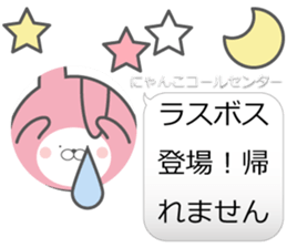 call center sticker #8937892