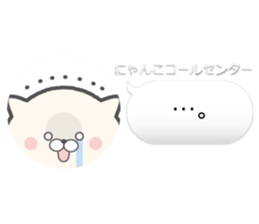 call center sticker #8937893