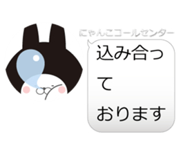 call center sticker #8937895