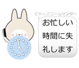 call center sticker #8937902