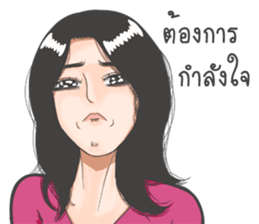 Oh! my darling sticker #8937948