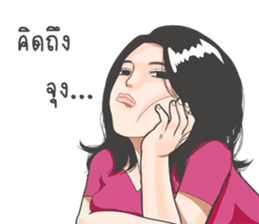 Oh! my darling sticker #8937949