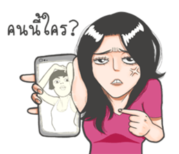 Oh! my darling sticker #8937954