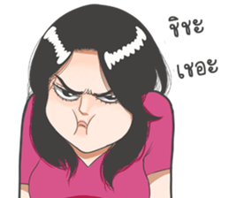 Oh! my darling sticker #8937956