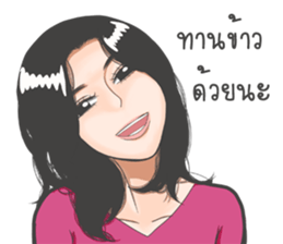 Oh! my darling sticker #8937963