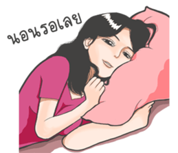 Oh! my darling sticker #8937969