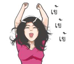 Oh! my darling sticker #8937973