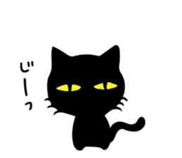 Very black cat sticker #8938067