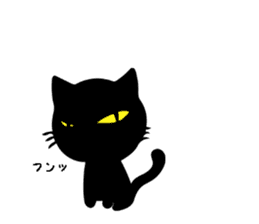 Very black cat sticker #8938068