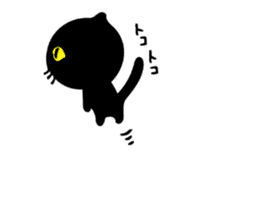 Very black cat sticker #8938072