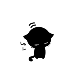 Very black cat sticker #8938073