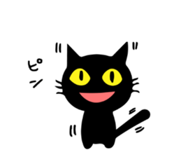 Very black cat sticker #8938075