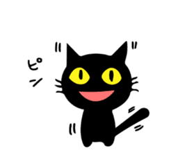 Very black cat sticker #8938075