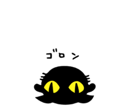Very black cat sticker #8938077