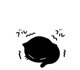 Very black cat sticker #8938080