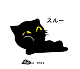 Very black cat sticker #8938082