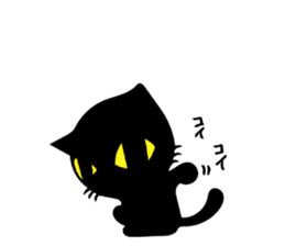 Very black cat sticker #8938084