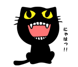 Very black cat sticker #8938086