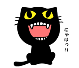 Very black cat sticker #8938086