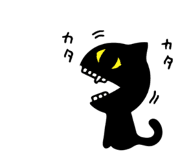 Very black cat sticker #8938093