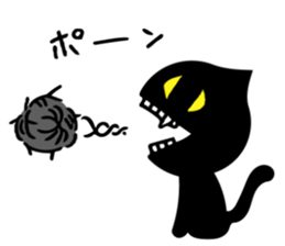 Very black cat sticker #8938094