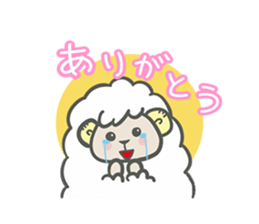 My Little Sheep Ver.2 sticker #8938145