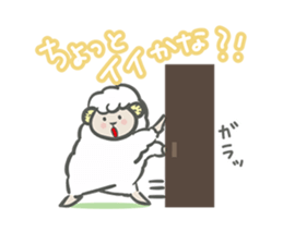 My Little Sheep Ver.2 sticker #8938149