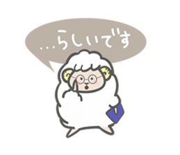 My Little Sheep Ver.2 sticker #8938151