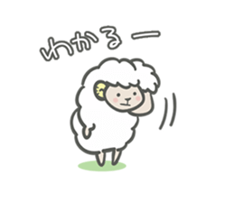 My Little Sheep Ver.2 sticker #8938153