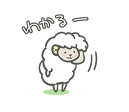 My Little Sheep Ver.2 sticker #8938153