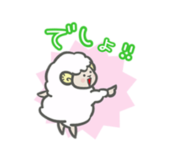 My Little Sheep Ver.2 sticker #8938156