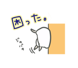 My Little Sheep Ver.2 sticker #8938157