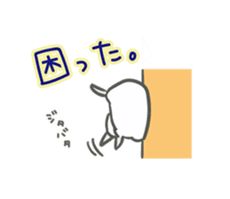 My Little Sheep Ver.2 sticker #8938157